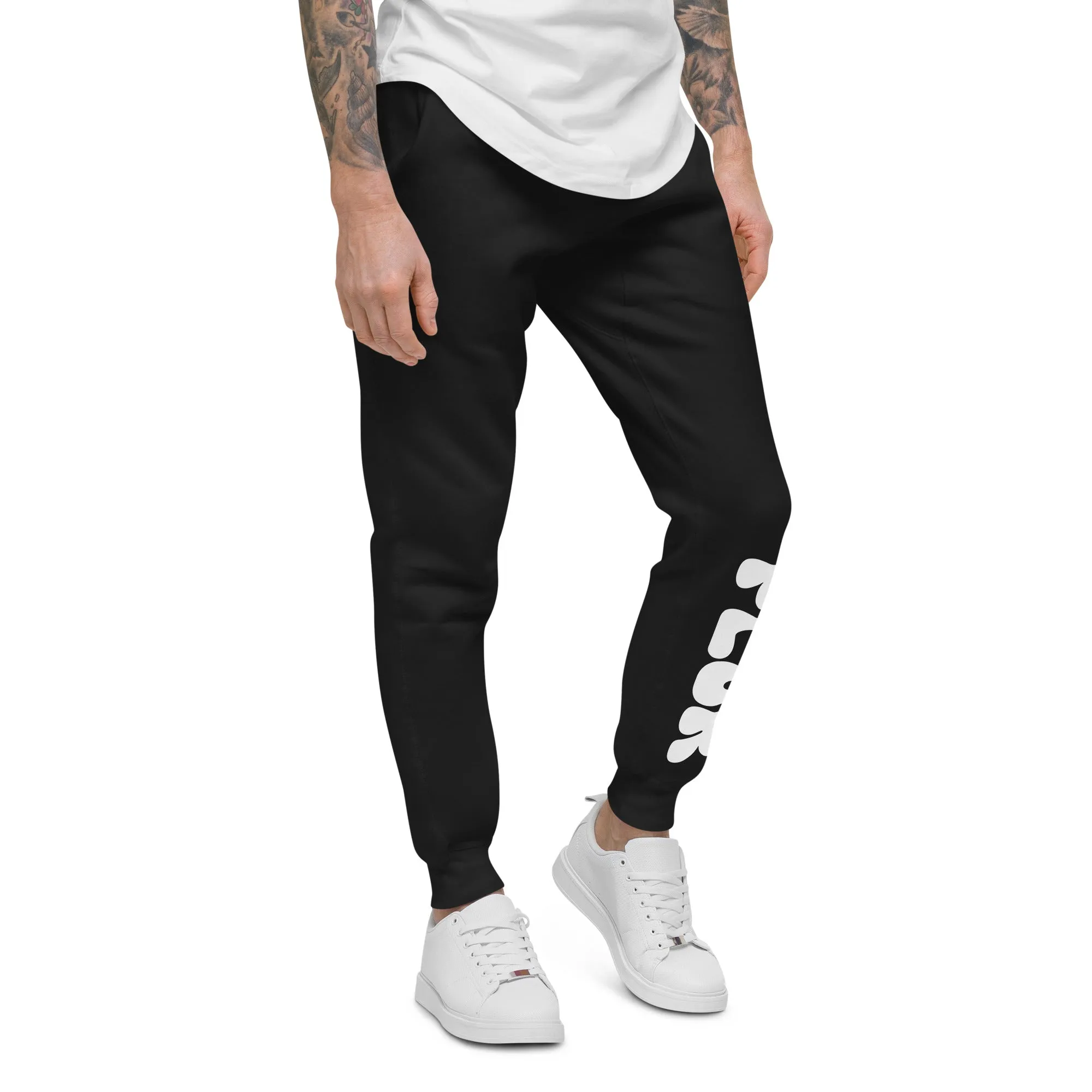 PLUR Unisex Fleece Joggers