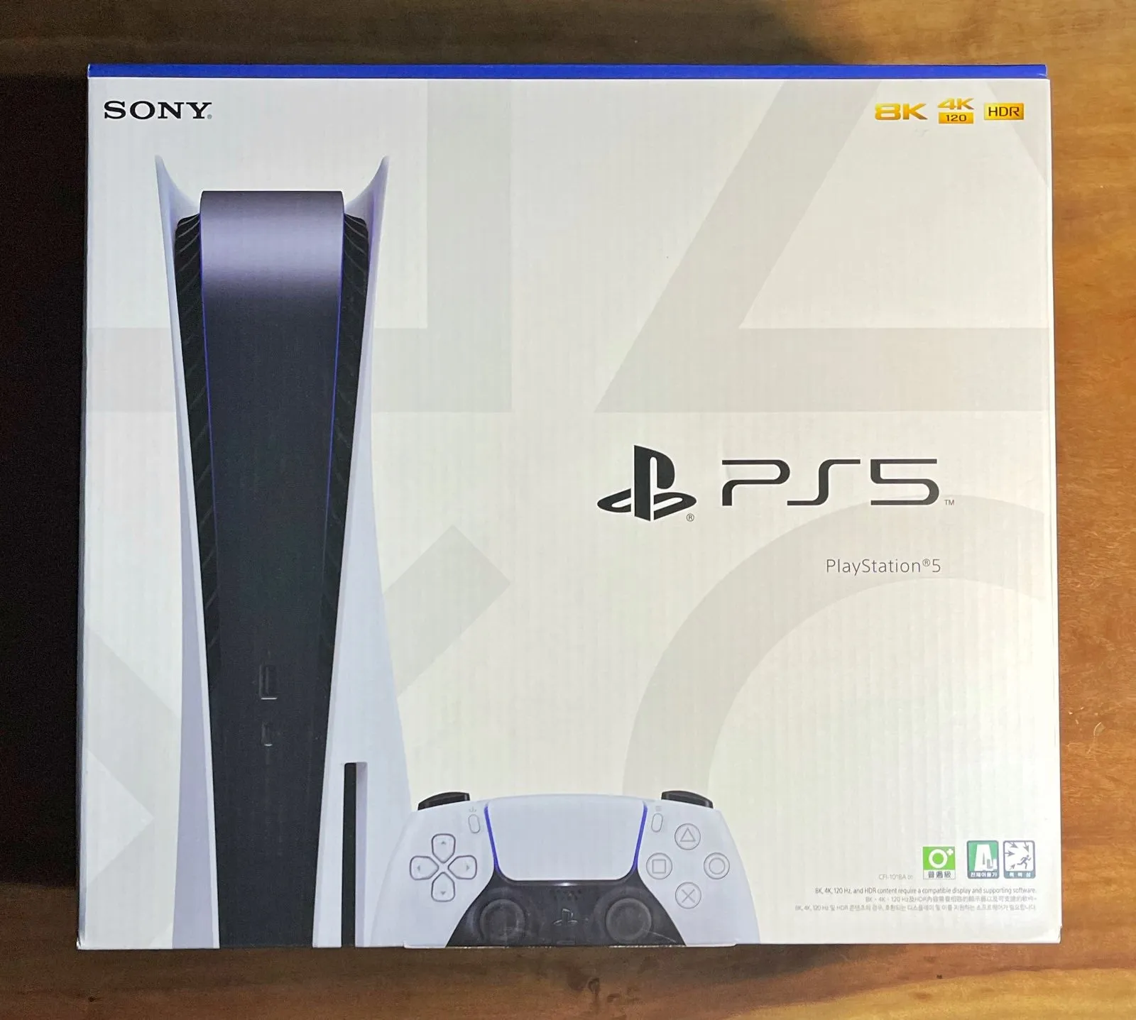 Sony PS5 PlayStation 5 Blu-ray Edition Bundle 3